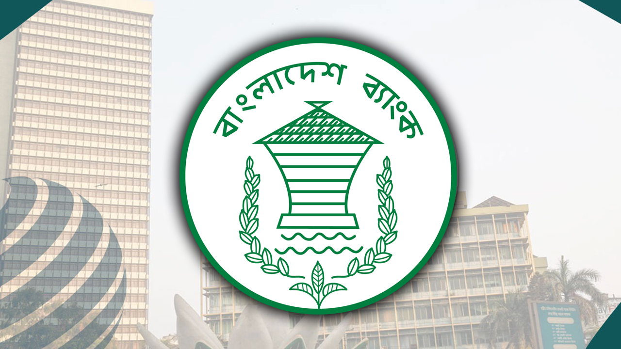 ২.২৭ বিলিয়ন ডলারের রেমিট্যান্স এলো ২৬ দিনে