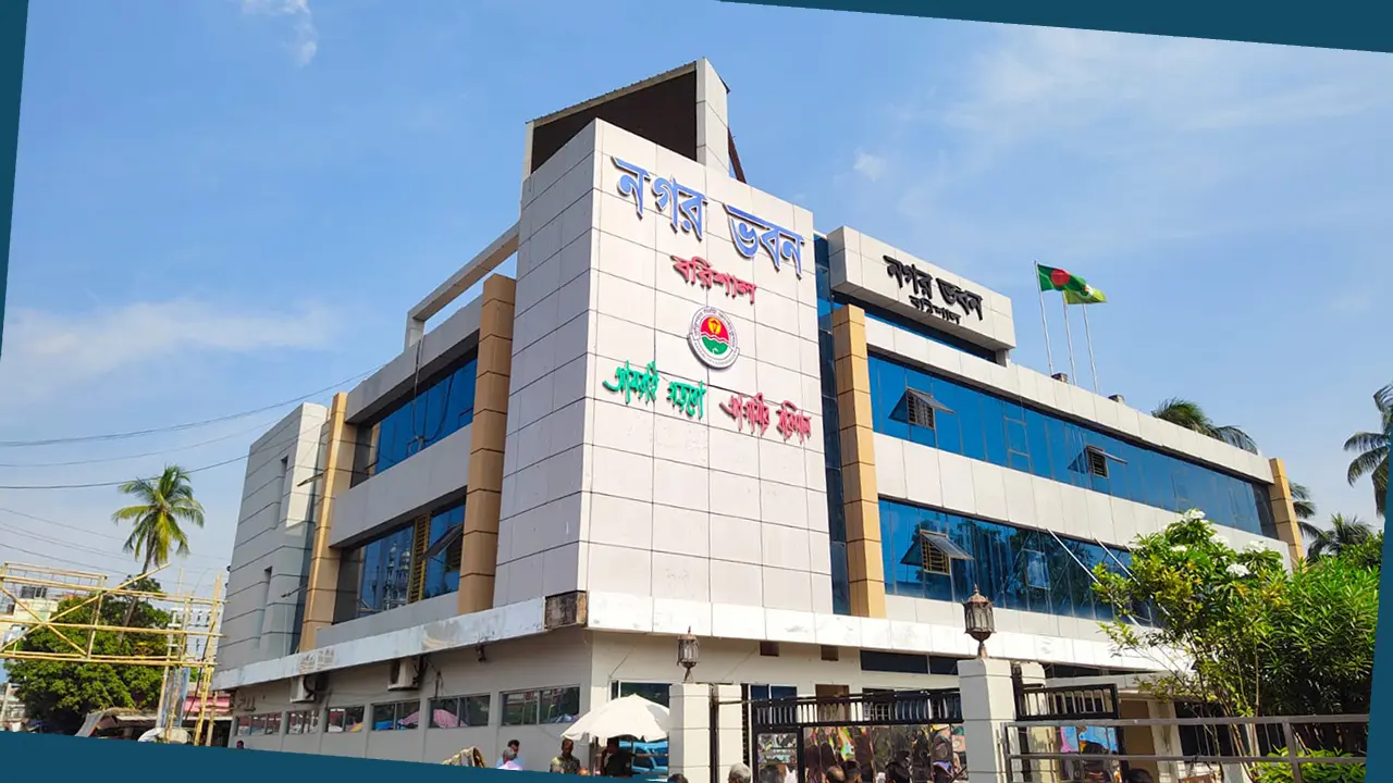 কাউন্সিলরদের পদ শূন্য ঘোষণার প্রজ্ঞাপন চ্যালেঞ্জ করে মামলা