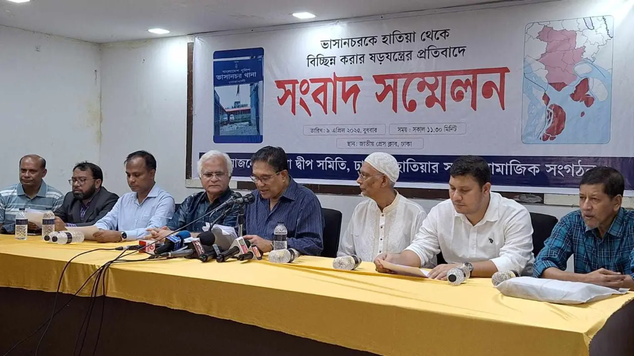 ‘ভাসানচরকে হাতিয়া থেকে বিচ্ছিন্ন করার ষড়যন্ত্র চলছে’