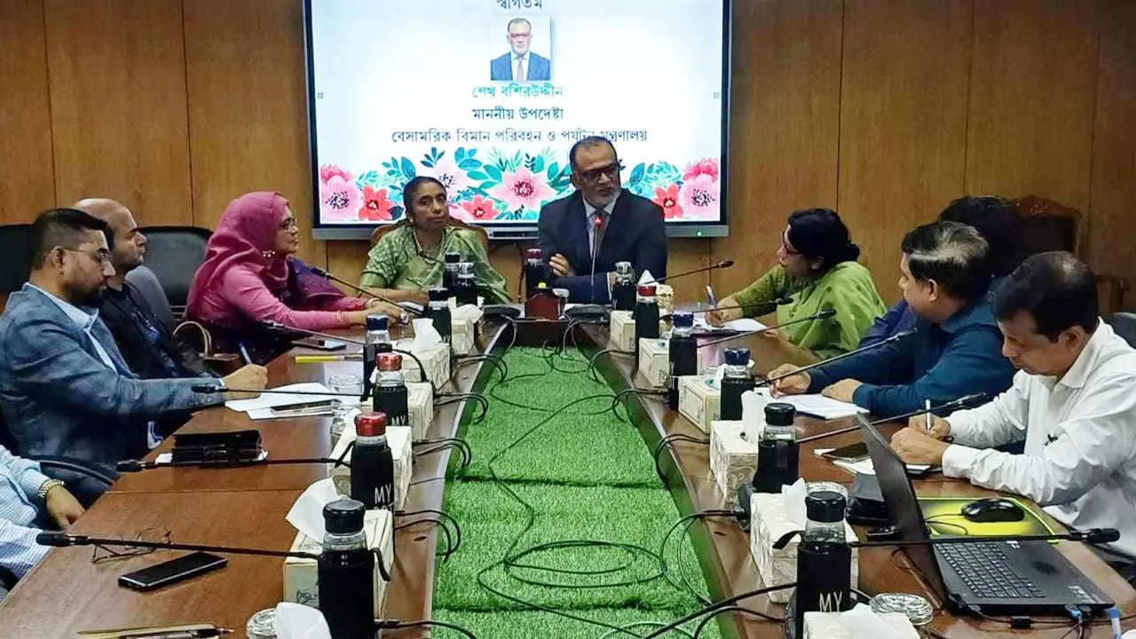 বিমানবন্দরকে চমৎকার গেটওয়ে হিসেবে সাজাতে হবে : বিমান উপদেষ্টা