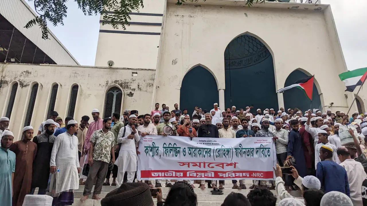 ভারতজুড়ে মুসলমানদের ওপর হামলার প্রতিবাদে ঢাকায় বিক্ষোভ