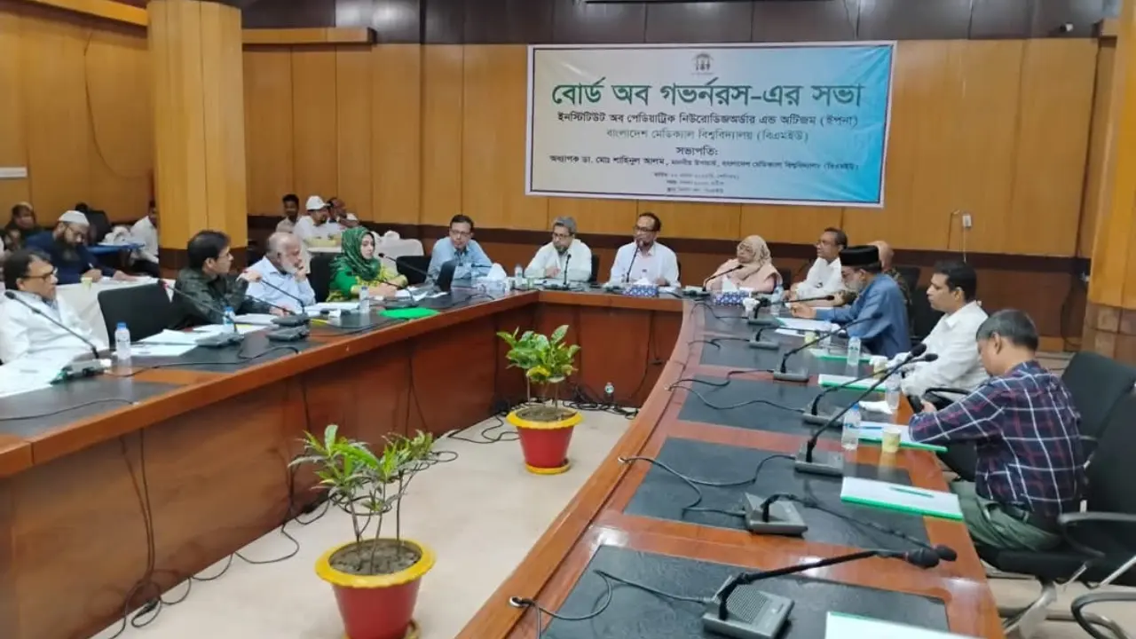 ইপনায় শুধু সেবা নয়, গবেষণায়ও কার্যকর উদ্যোগ নেওয়ার আহ্বান