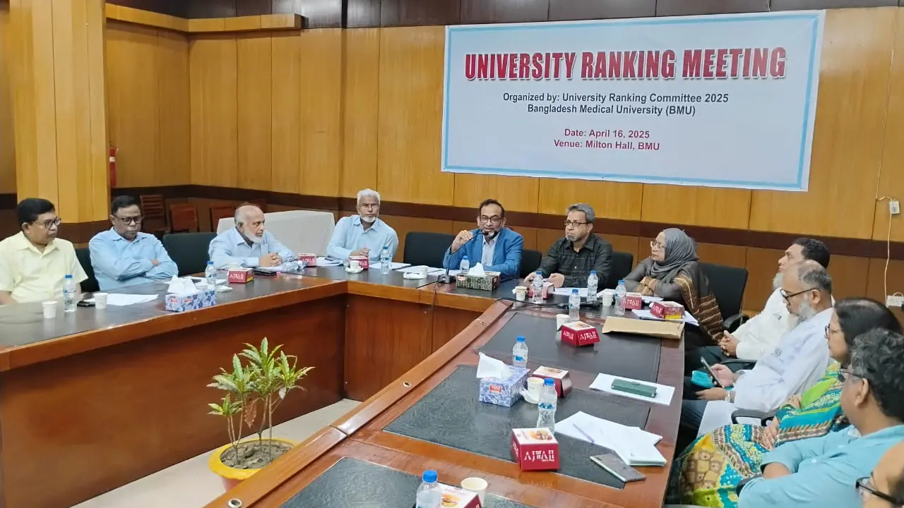 র‍্যাংকিং উন্নয়নে গবেষণায় গুরুত্বারোপ বিএমইউ উপাচার্যের