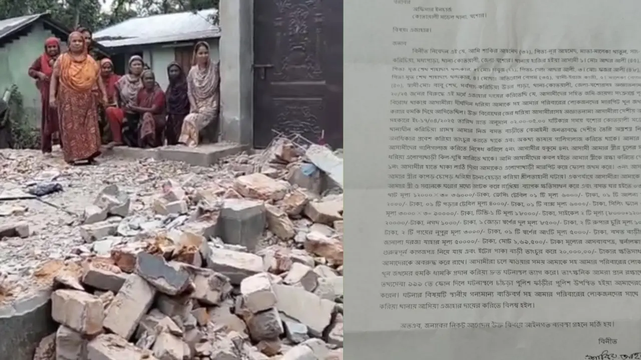 শালিসের নামে বাড়ি ভাঙচুর, যশোরে বিএনপির দুই নেতা বহিষ্কার