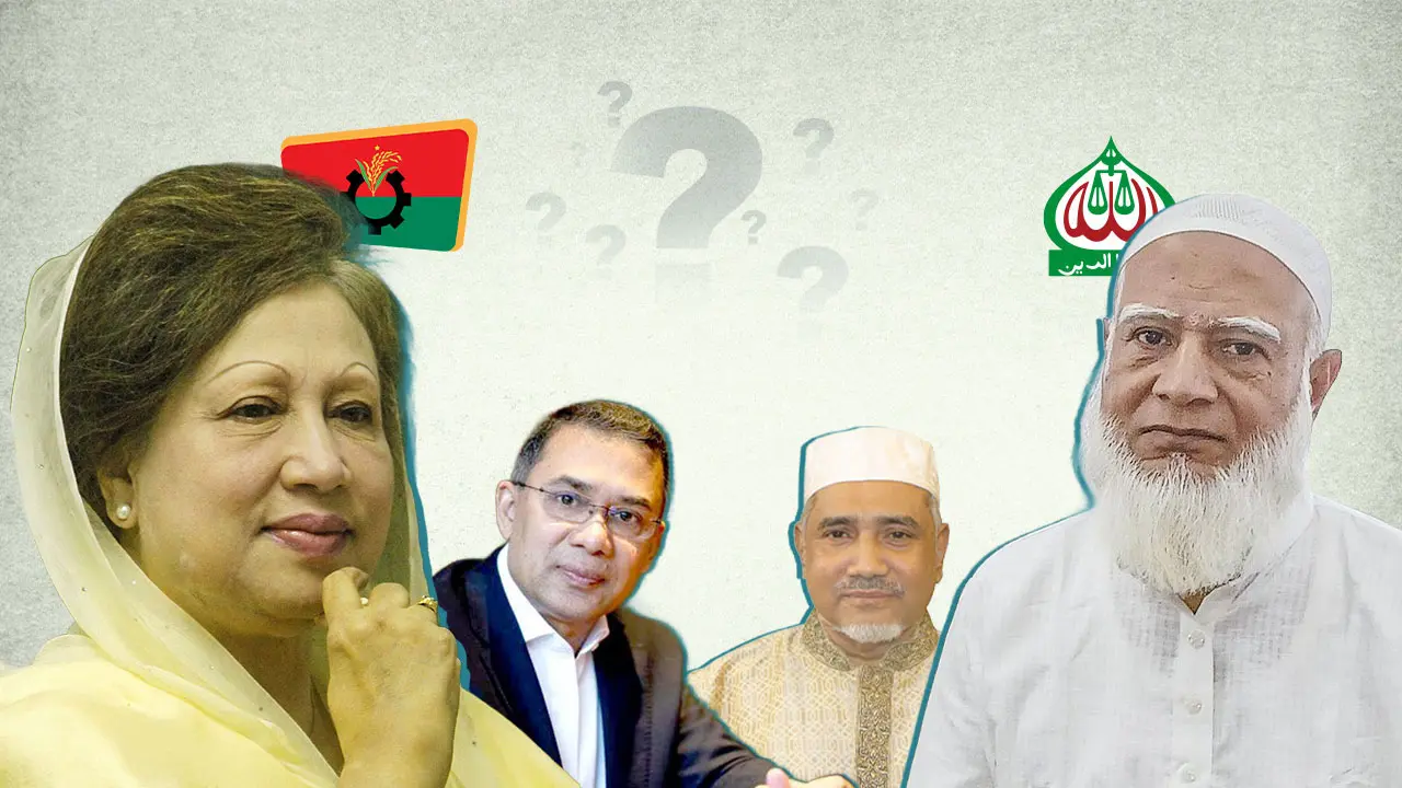 খালেদা-তারেকের সঙ্গে জামায়াত আমিরের সাক্ষাৎ কী বার্তা দিচ্ছে?