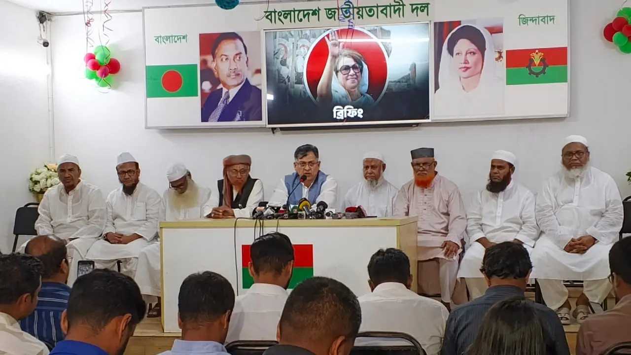 বৈঠকে বিএনপিকে যা বলেছে হেফাজত