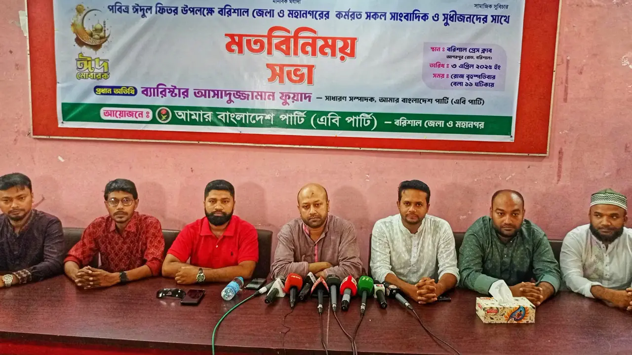 জিয়াউর রহমানের পর সবচেয়ে সফল সরকার হবে ইউনূস সরকার