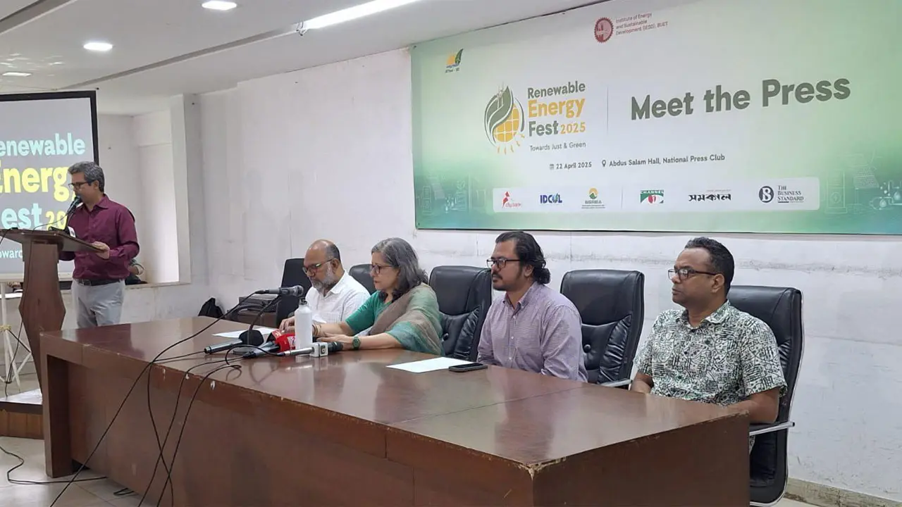 বুয়েটে তিন দিনব্যাপী ‘রিনিয়েবল এনার্জি ফেস্ট’ শুরু