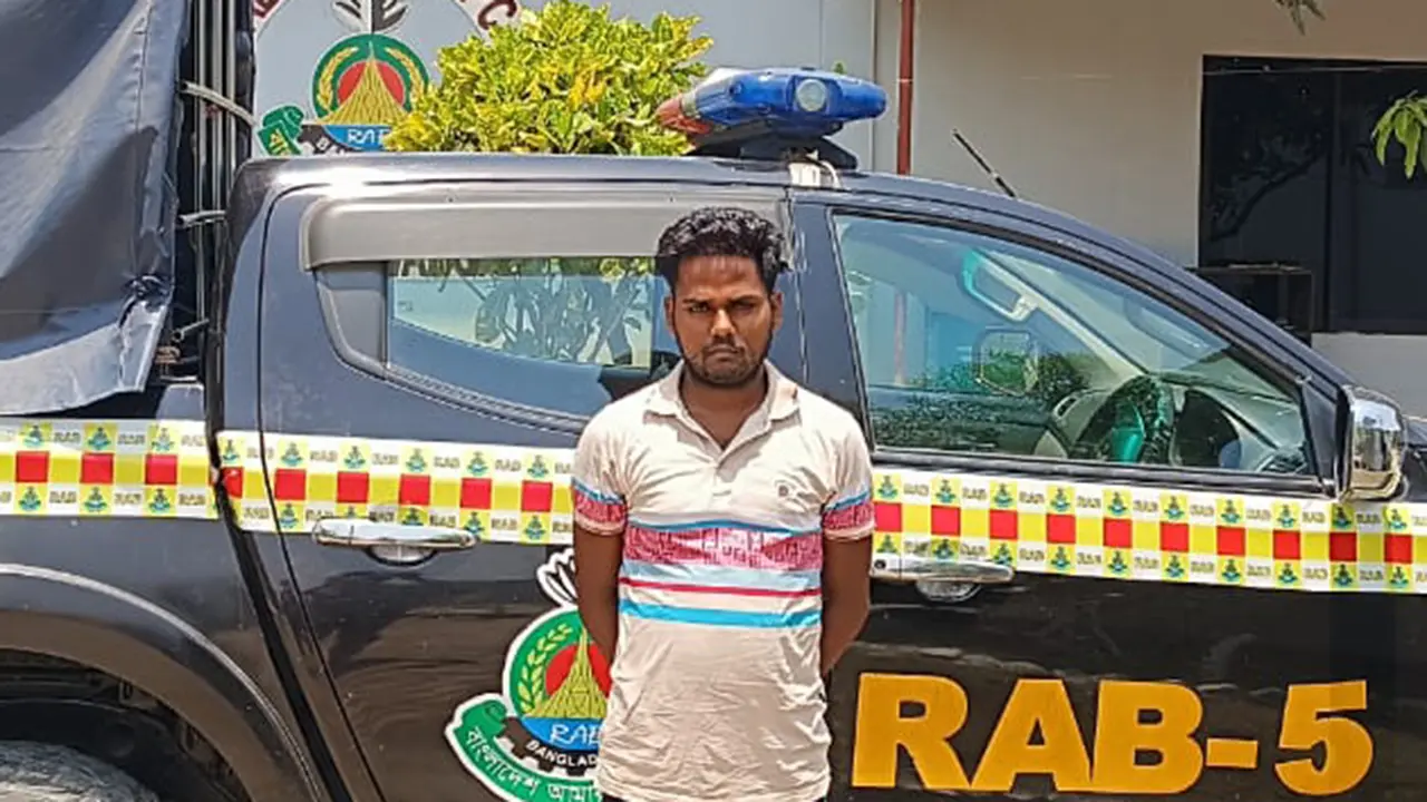 আড়াই কোটি টাকার হেরোইনসহ যুবক আটক
