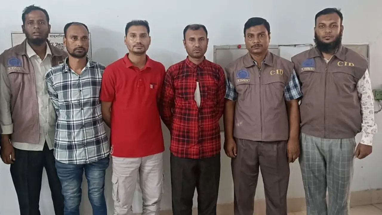 বিচারক, ডাক্তার ও সিআইডির নামে প্রতারণা, গ্রেপ্তার ৩ সহোদর