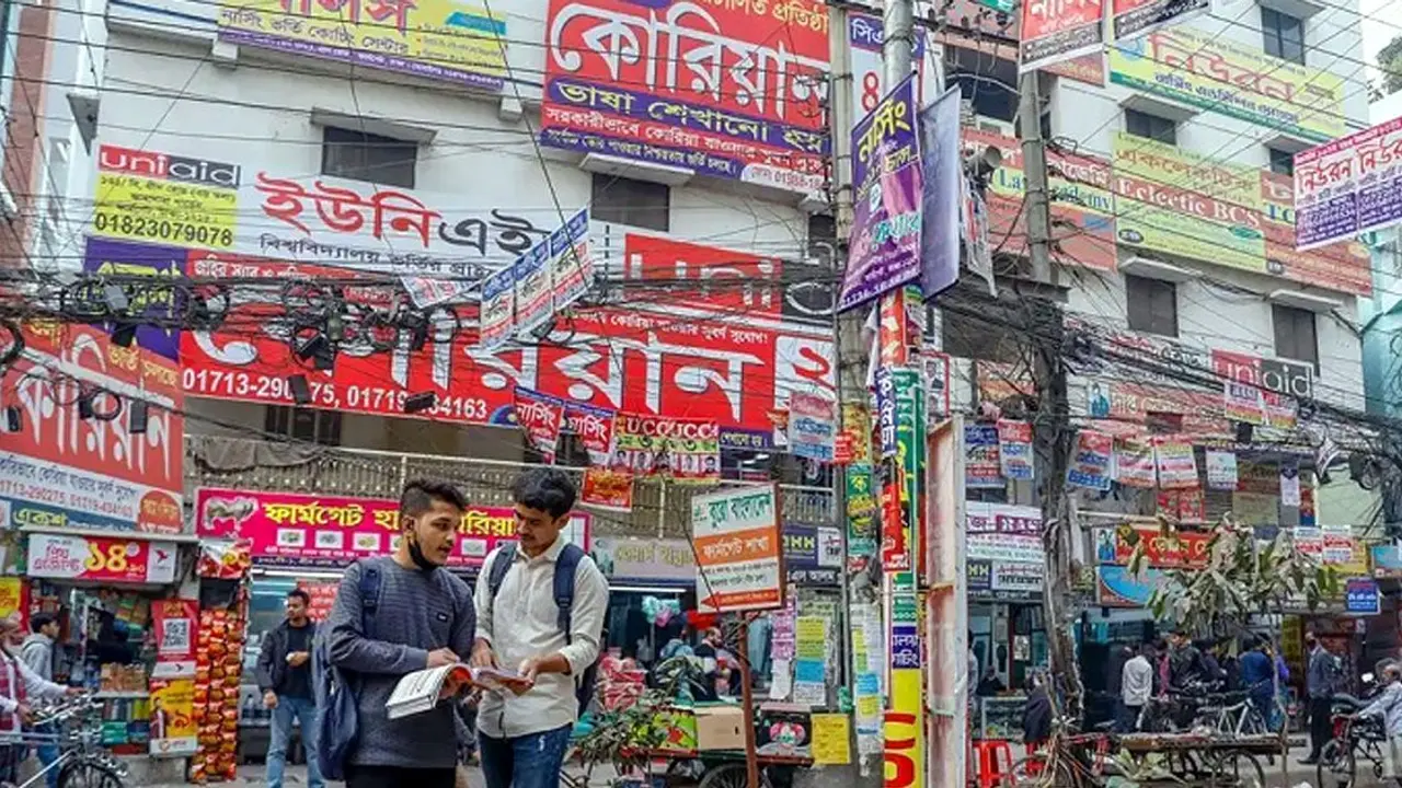 বৃহস্পতিবার থেকে ৩৫ দিন বন্ধ থাকবে সব কোচিং সেন্টার