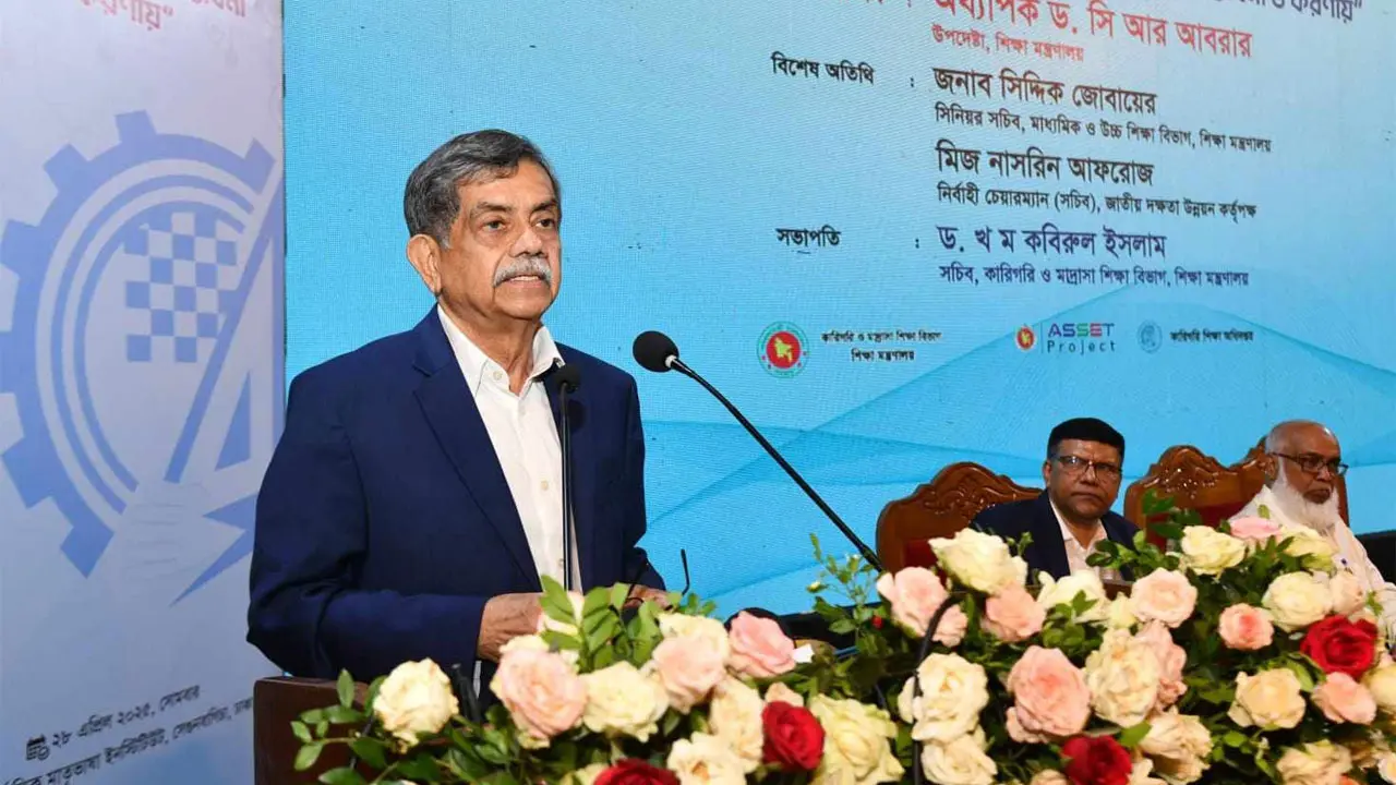 কারিগরি শিক্ষা নিয়ে নেতিবাচক ধারণা থেকে বের হতে হবে