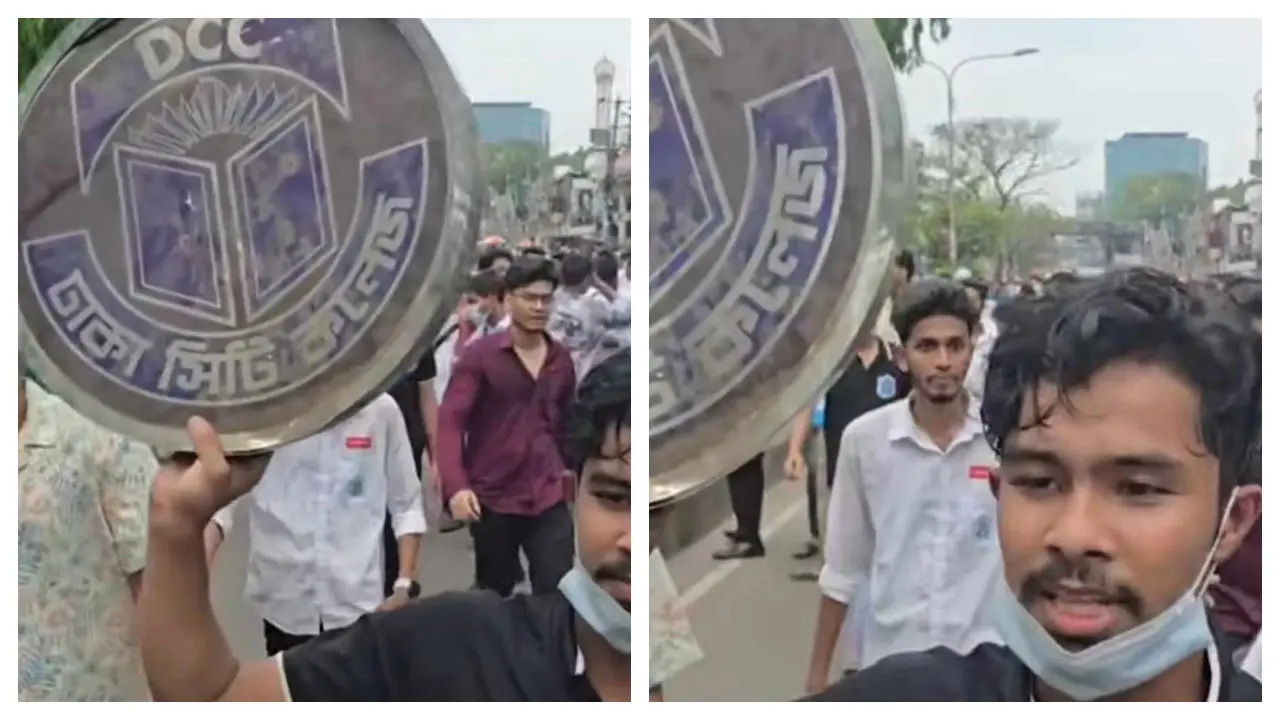 ফের সিটি কলেজের নামফলক খুলে নিলো ঢাকা কলেজের শিক্ষার্থীরা