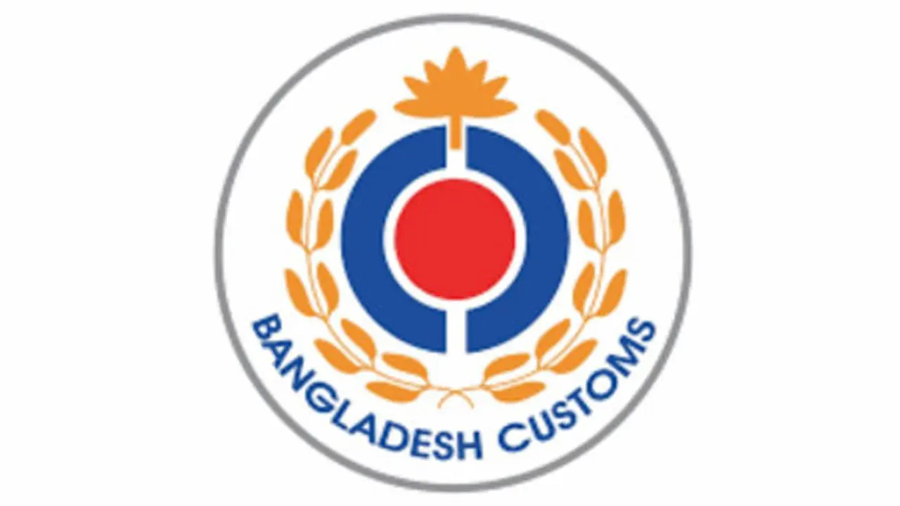 রাজস্ব নীতি ও ব্যবস্থাপনা অধ্যাদেশে প্রকৃত মতামত প্রতিফলিত হয়নি