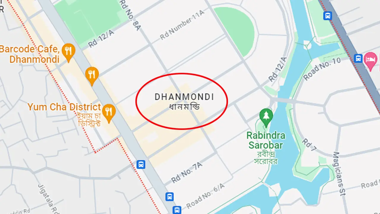 নয়তলার বারান্দা থেকে পড়ে গৃহকর্মীর মৃত্যু