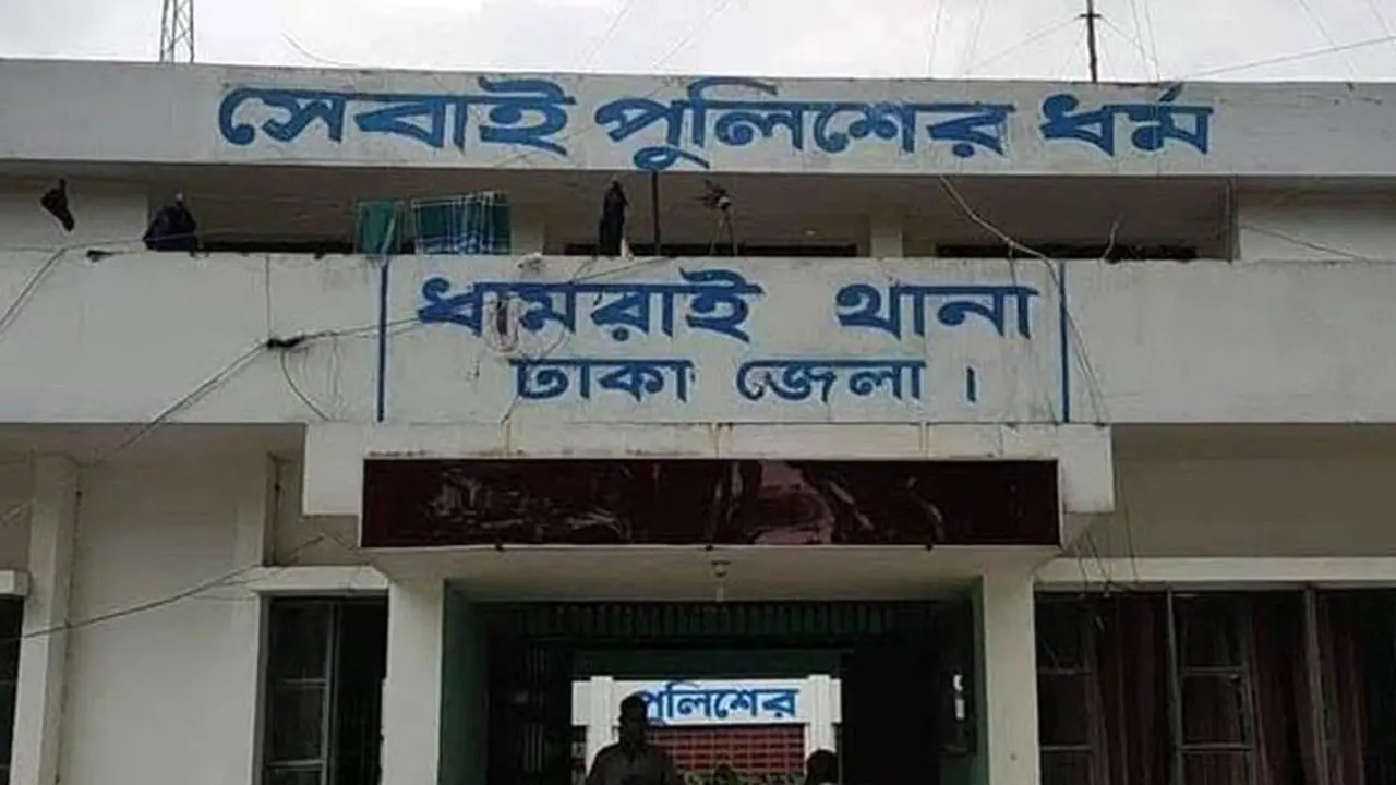 কালাইয়ের পর ধামরাইতেও অস্ত্রের মুখে জিম্মি করে তেলের ট্রাক ছিনতাই