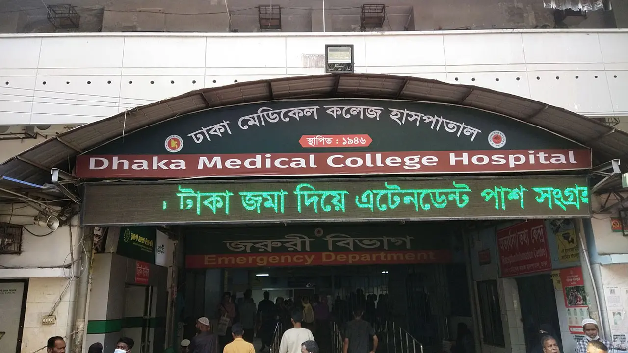বিমানবন্দর এলাকায় ফুটপাত থেকে যুবকের মরদেহ উদ্ধার