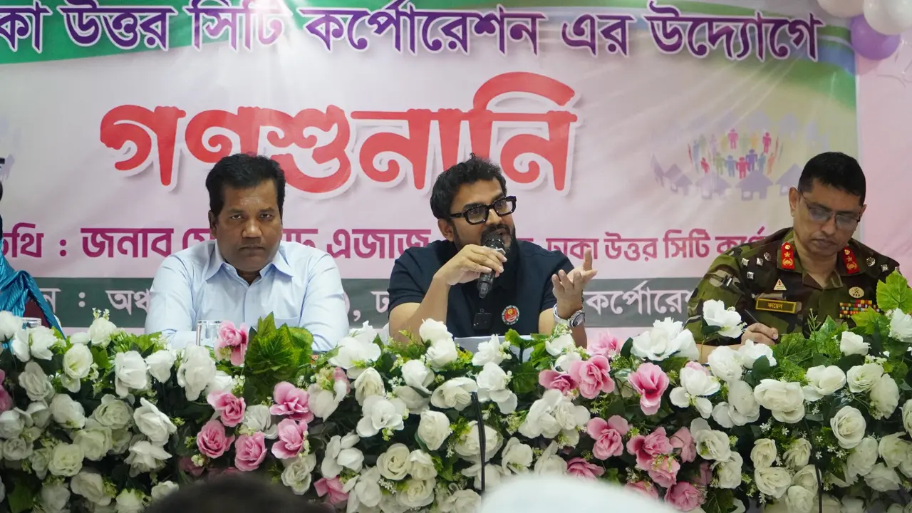 ডেঙ্গু প্রতিরোধে ডিএনসিসিতে যুক্ত হচ্ছে ৫ হাজার স্বেচ্ছাসেবী