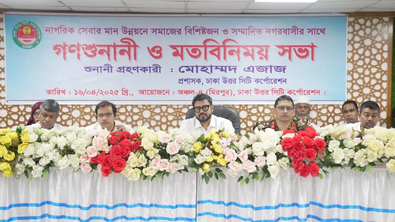 মিরপুরে ফুটপাত দখলমুক্ত করতে টানা ৩ দিন অভিযান করবে ডিএনসিসি