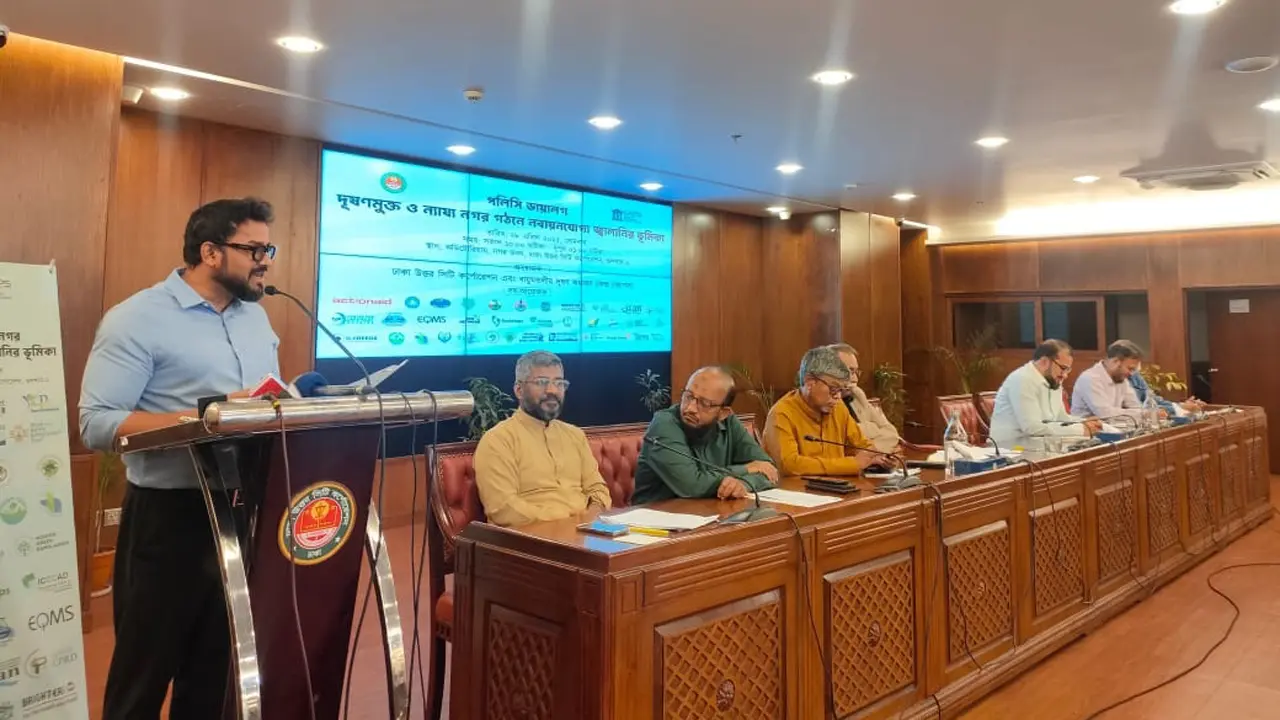নবায়নযোগ্য জ্বালানির ব্যবহার বাড়ানোর তাগিদ