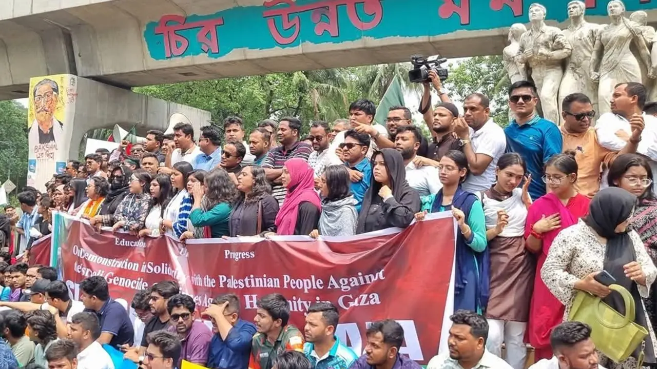 ফিলিস্তিনে গণহত্যার প্রতিবাদে ছাত্রদলের বিক্ষোভ সমাবেশ