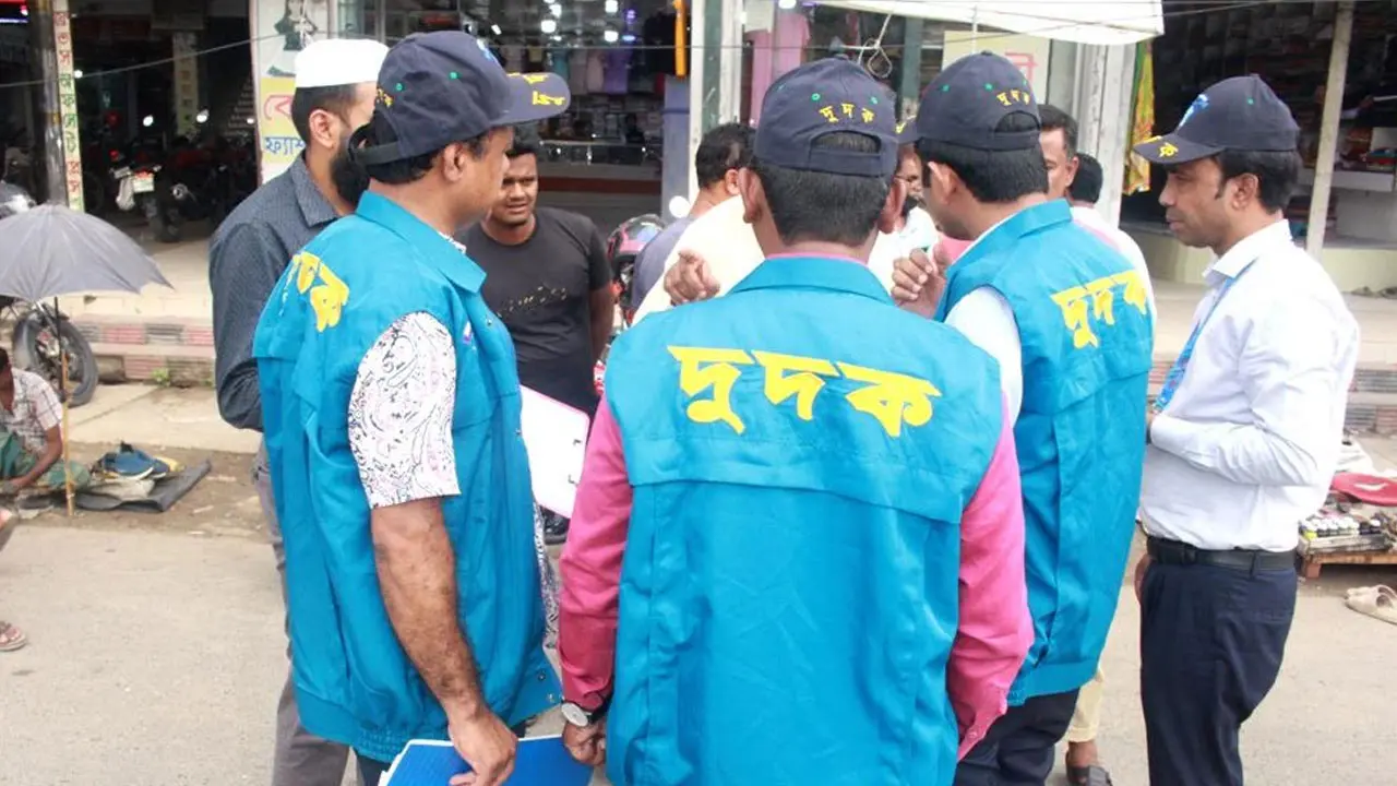 দিনাজপুর গোবিন্দগঞ্জ মহাসড়কে অনিয়মের তদন্তে নেমেছে দুদক