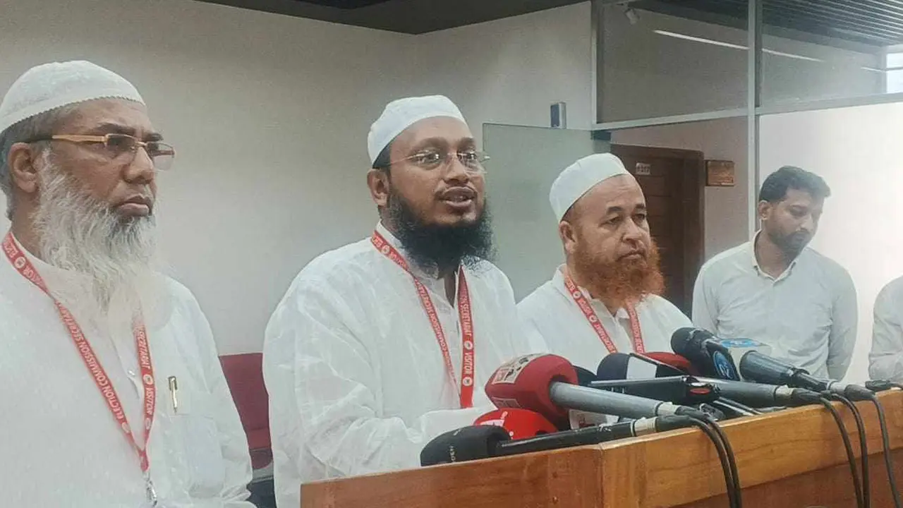যত দ্রুত সম্ভব নির্বাচন দেওয়া হোক : ইসলামী ঐক্যজোট