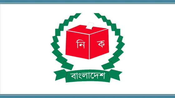 নির্বাচনের জন্য লাগবে এক লাখ ৭০ হাজার রিম কাগজ, ব্যয় ৩৬ কোটি