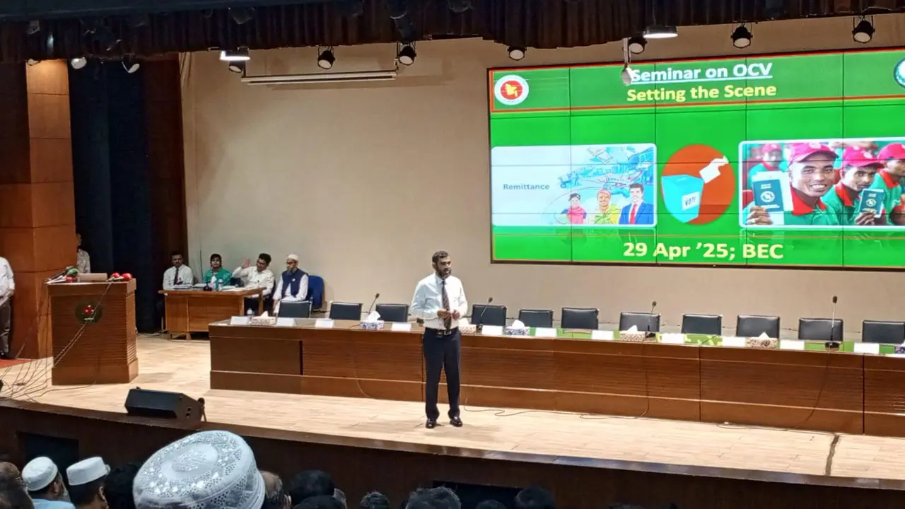 প্রবাসী ভোটাররা কোনোদিন ভোট দিতে পারেননি : নির্বাচন কমিশনার