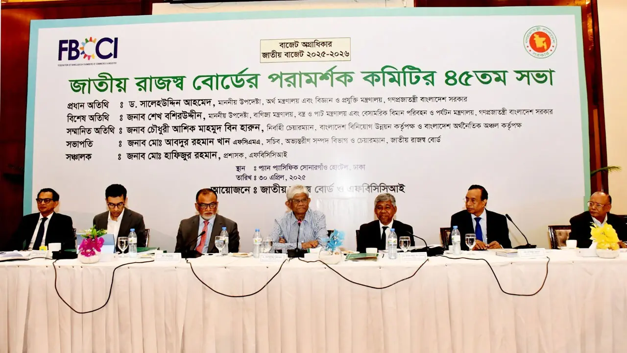 বাস্তবসম্মত ও ব্যবসাবান্ধব বাজেটের আশ্বাস দিলেন অর্থ উপদেষ্টা