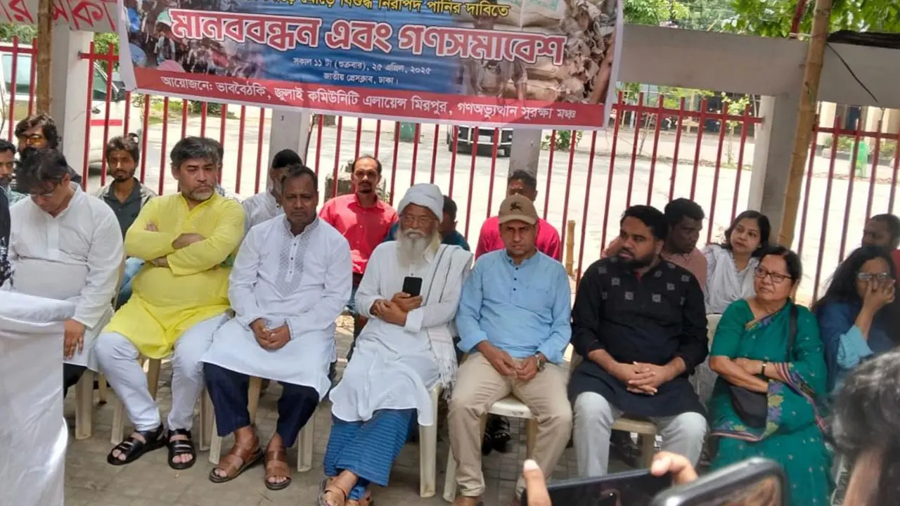 সুপেয় পানি জনগণের অধিকার, কমিশন গঠনের দাবি ফরহাদ মজহারের