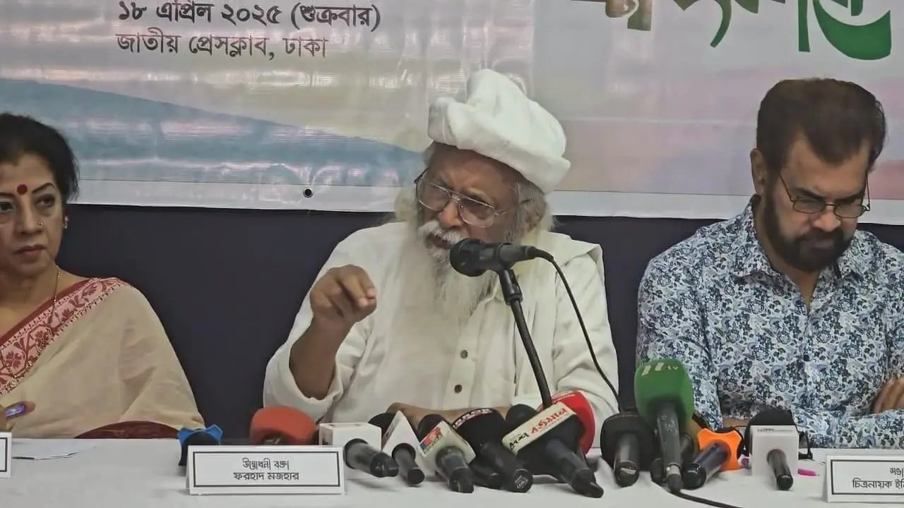 বর্তমান সংবিধানের অধীনের সরকার বৈধ মনে করি না : ফরহাদ মজহার