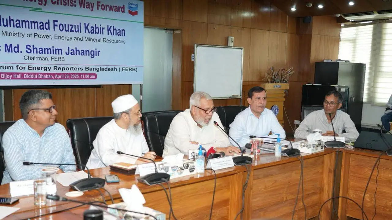 পাবলিক প্রাইভেট পার্টনারশিপে এলএনজি আমদানির সিদ্ধান্ত