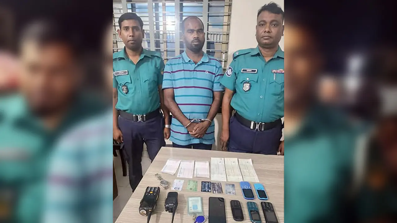 ডিবি পরিচয়ে প্রতারণা, ভুয়া আইডি কার্ড-ওয়াকিটকিসহ যুবক আটক