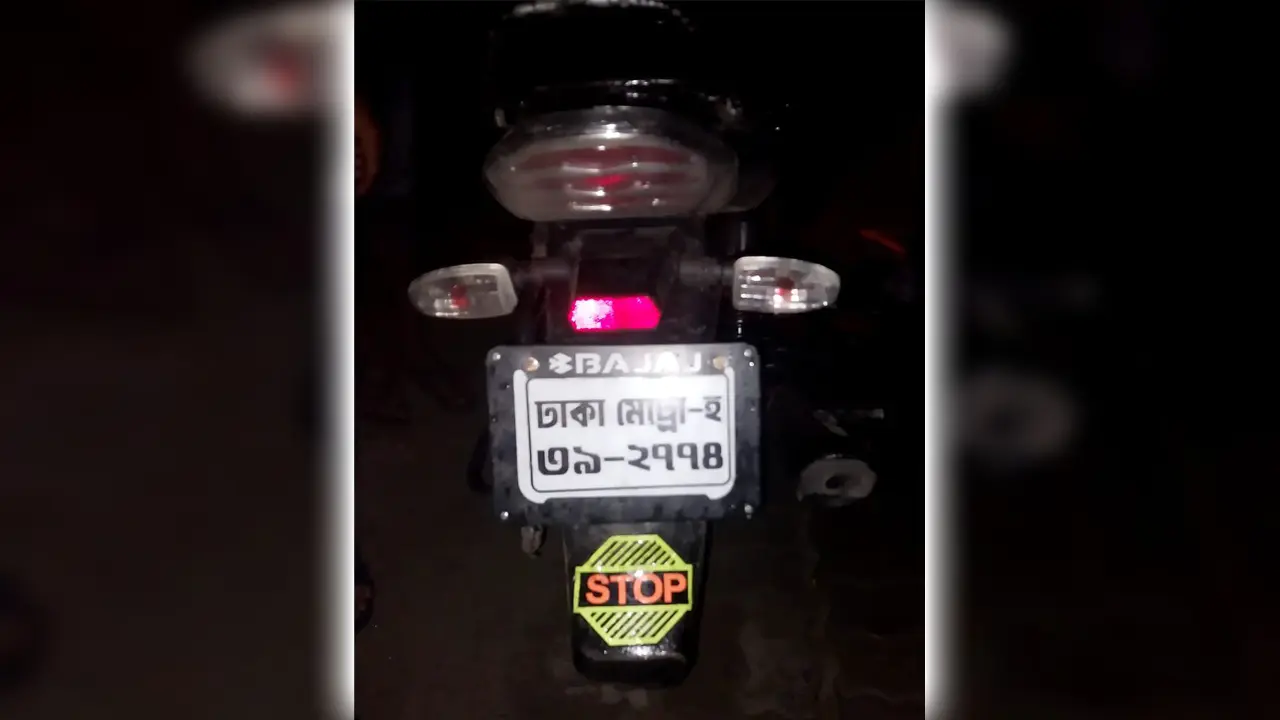গাজীপুরে ট্রাকের ধাক্কায় মোটরসাইকেলের ২ আরোহী নিহত