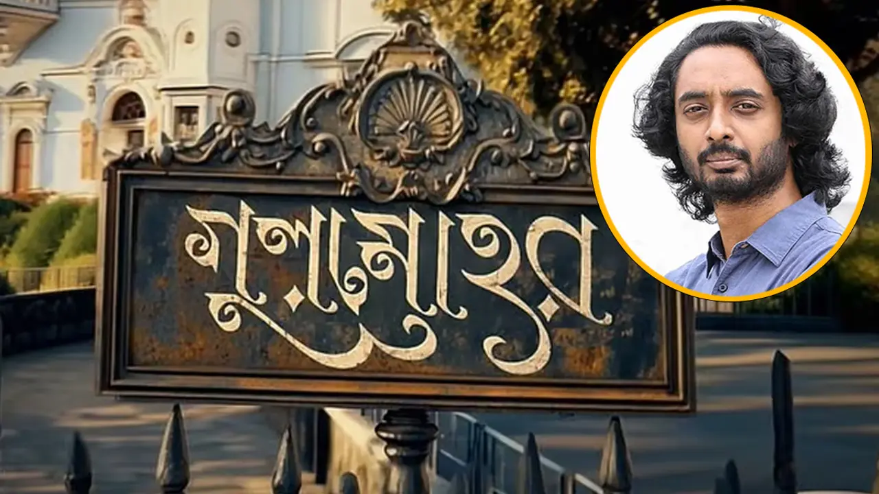 তাকদীর, কারাগার-এর পর ‘গুলমোহর’ আনছেন নির্মাতা