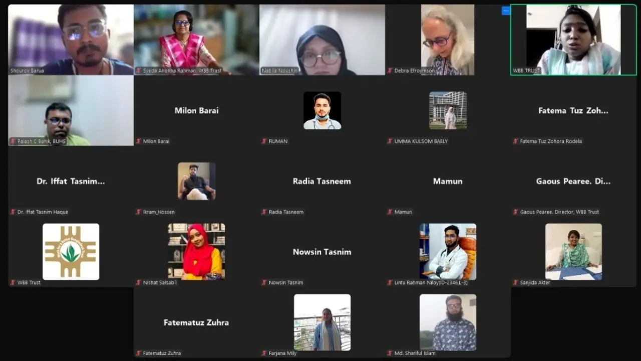 স্বাস্থ্য সেবা উন্নয়নে সমন্বিত উদ্যোগে গুরুত্বের তাগিদ