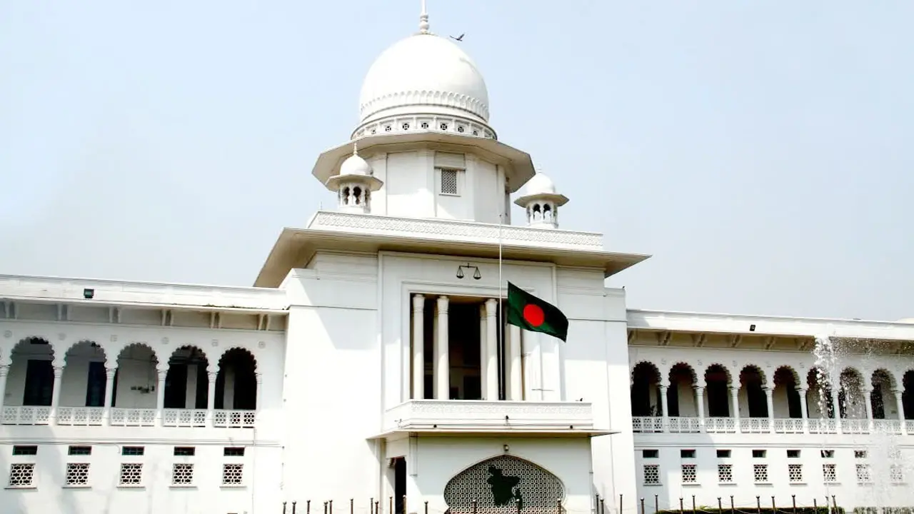 সংবিধানের ১১৬ অনুচ্ছেদের বৈধতা প্রশ্নে রুল শুনানি শুরু