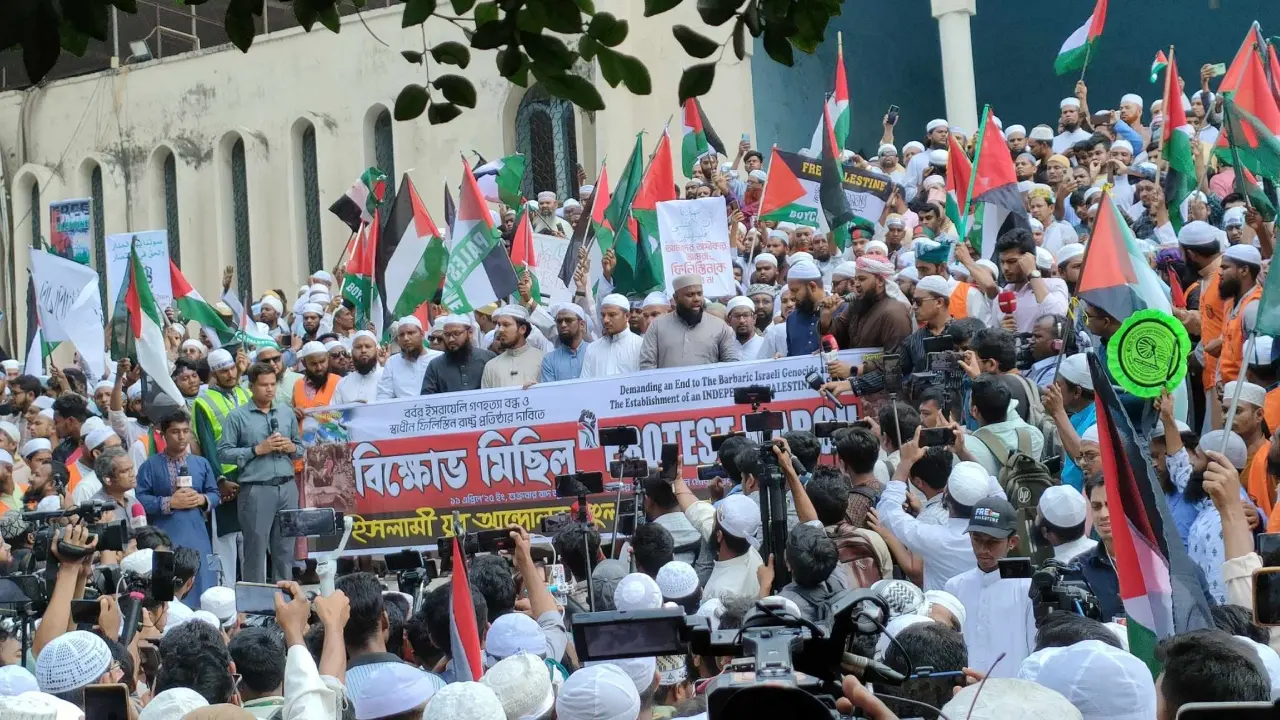স্বাধীন ফিলিস্তিন রাষ্ট্র প্রতিষ্ঠার দাবি ইসলামী যুব আন্দোলনের