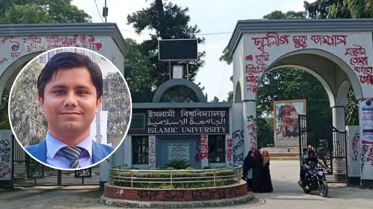 নিয়োগের শর্ত পূরণ না করেও উপাচার্যের মৌখিক অনুমোদনে শিক্ষক তিনি