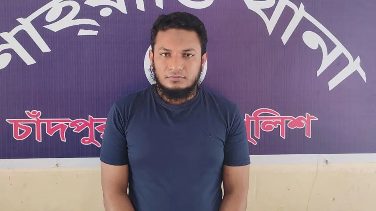 চাঁদপুরে ৮৪ লাখ টাকা আত্মসাতের অভিযোগে ব্যাংক কর্মকর্তা জেলহাজতে
