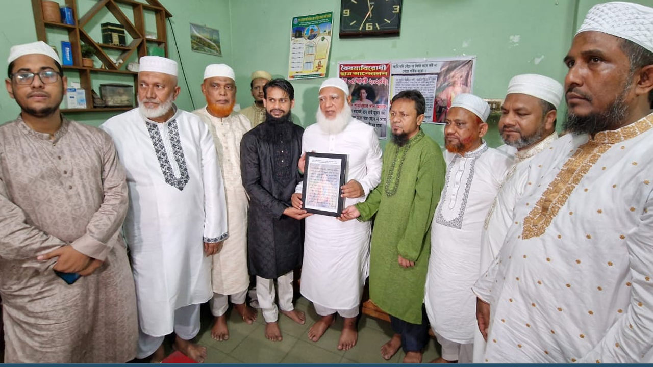 dhakapost