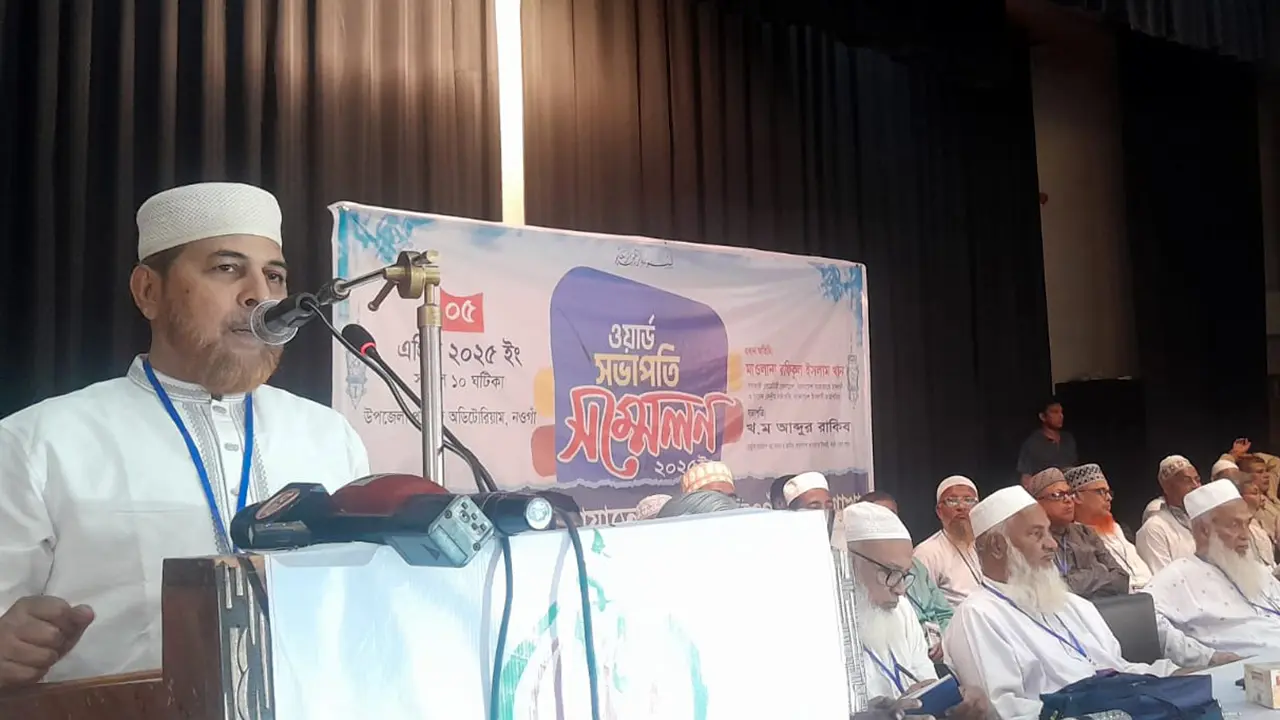 জামায়াত কারো চোখ রাঙানি পরোয়া করে না : রফিকুল ইসলাম খান