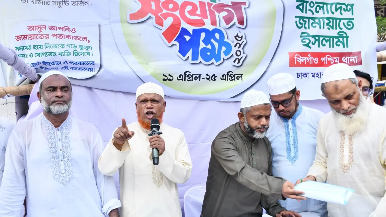 জুনের মধ্যেই স্থানীয় নির্বাচন দিন, প্রতিশ্রুতি পূরণ করুন