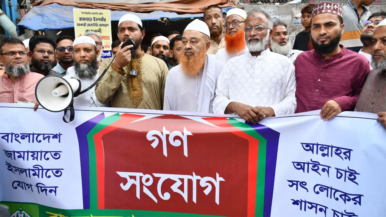 গণহত্যার বিচার-সংস্কার ব্যতীত নির্বাচন হবে অতীতের মতো পাতানো