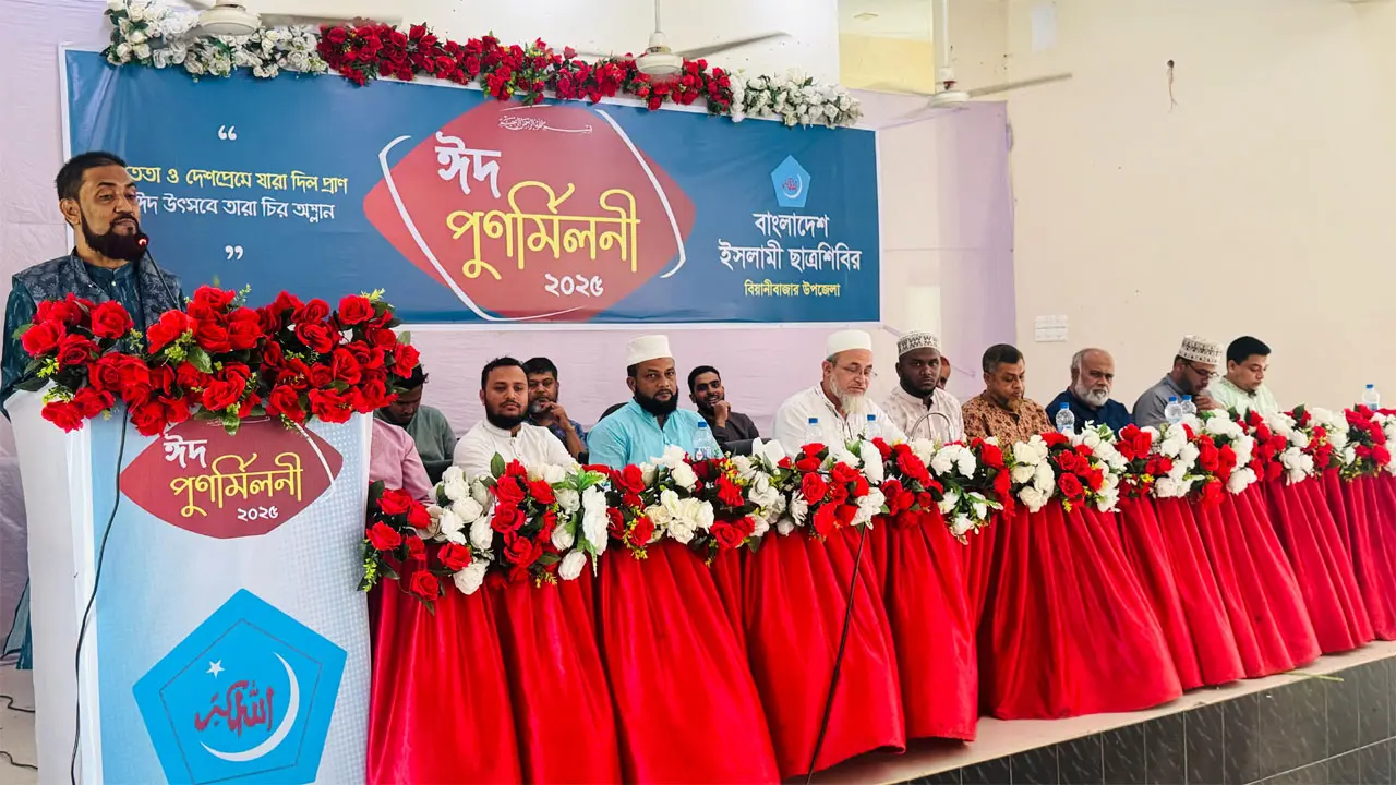 ‘ষড়যন্ত্র মোকাবিলায় সতর্ক না থাকলে সব অর্জন ব্যর্থ হবে’