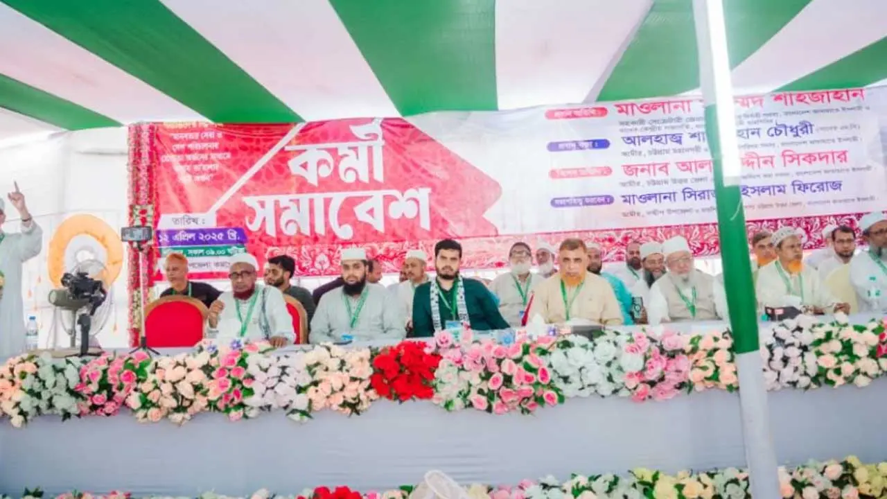 ‘মানুষ অনেক সরকারের শাসন দেখেছে, বাকি আছে জামায়াতের’