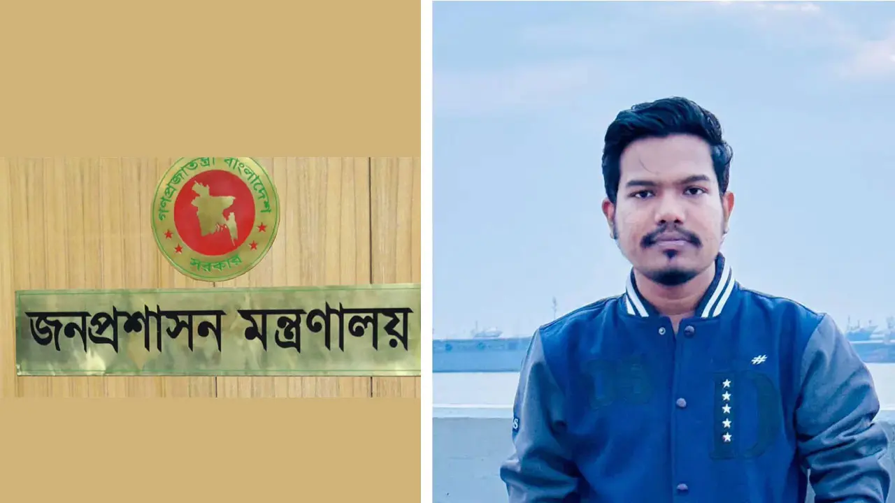 জনপ্রশাসন মন্ত্রণালয়ের অবৈতনিক মুখপাত্র আবিদের নিয়োগ বাতিল