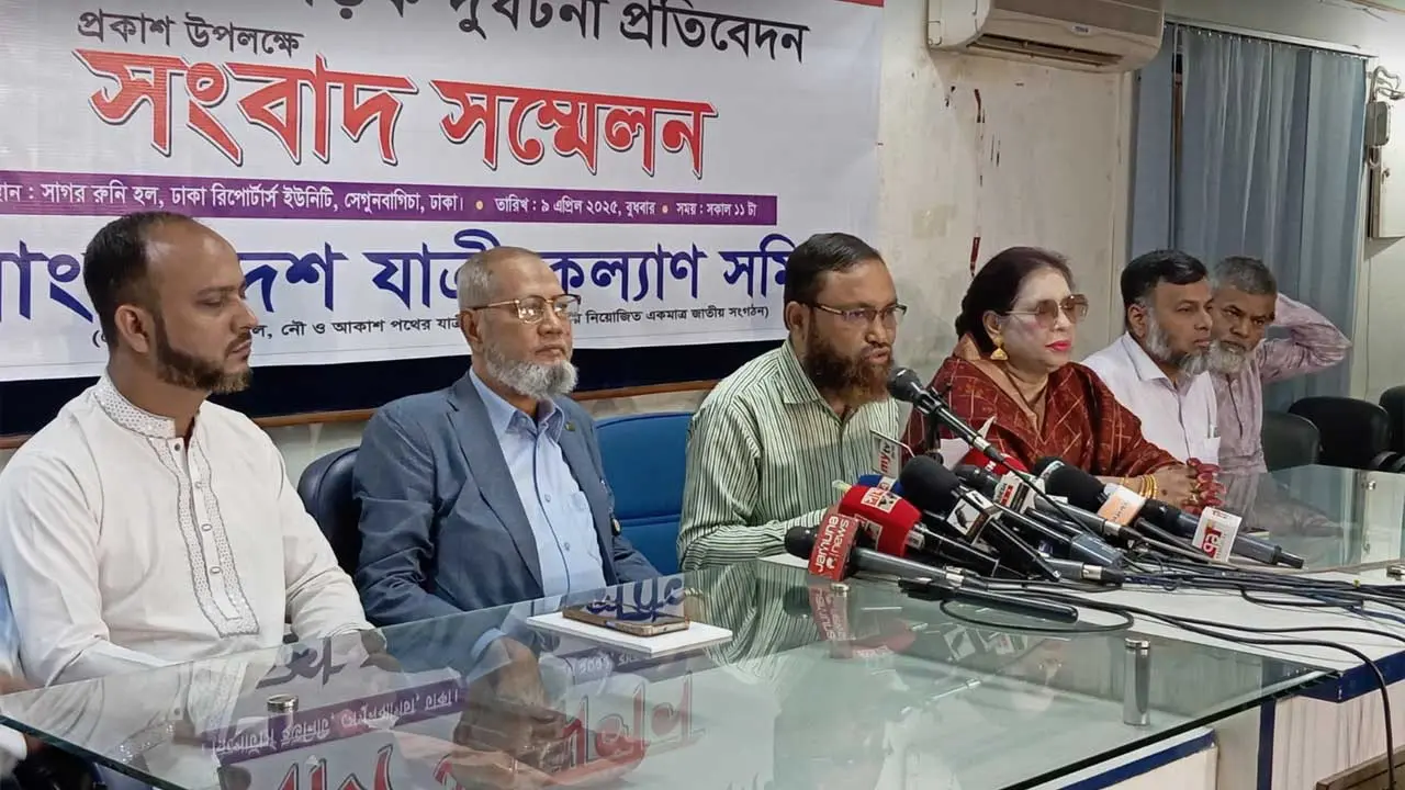 ঈদযাত্রায় সড়কে ৩১৫ দুর্ঘটনায় নিহত ৩২২ জন : যাত্রী কল্যাণ সমিতি