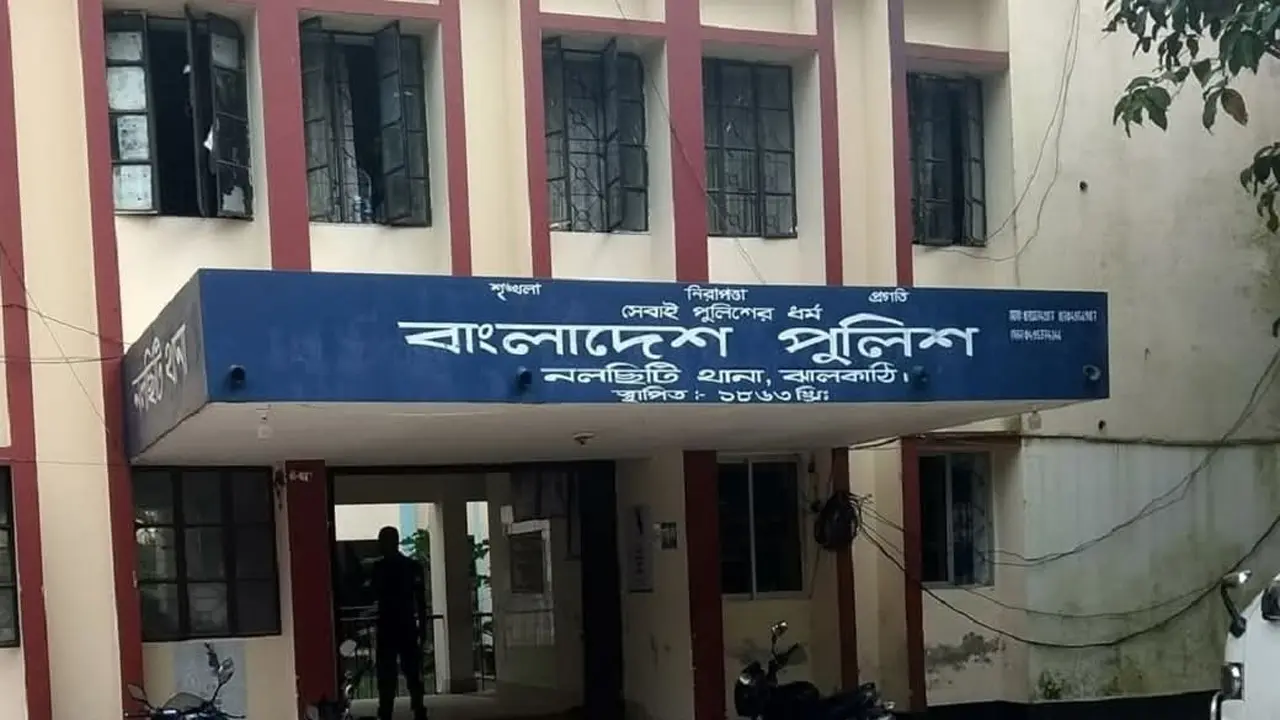 নলছিটিতে পূর্ব বিরোধের জেরে সংঘর্ষ, যুবদল নেতাসহ আহত ১৫